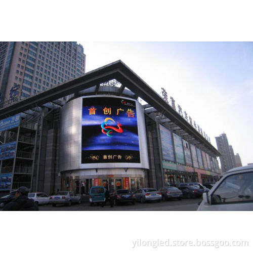P12dual- Color LED Display/LED Display